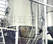 ZLPG Spray Dryer for Chinese Medicine Extract