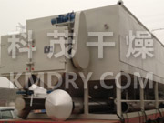 DW Single-belt Dryer 1